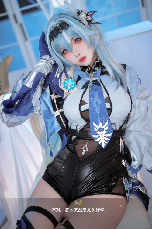 Read more about the article Cosplay Rioko凉凉子 优菈浪花骑士