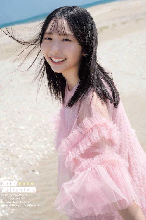 Read more about the article Kaho Fujishima 藤嶌果歩, Gravure Champion VOL.09