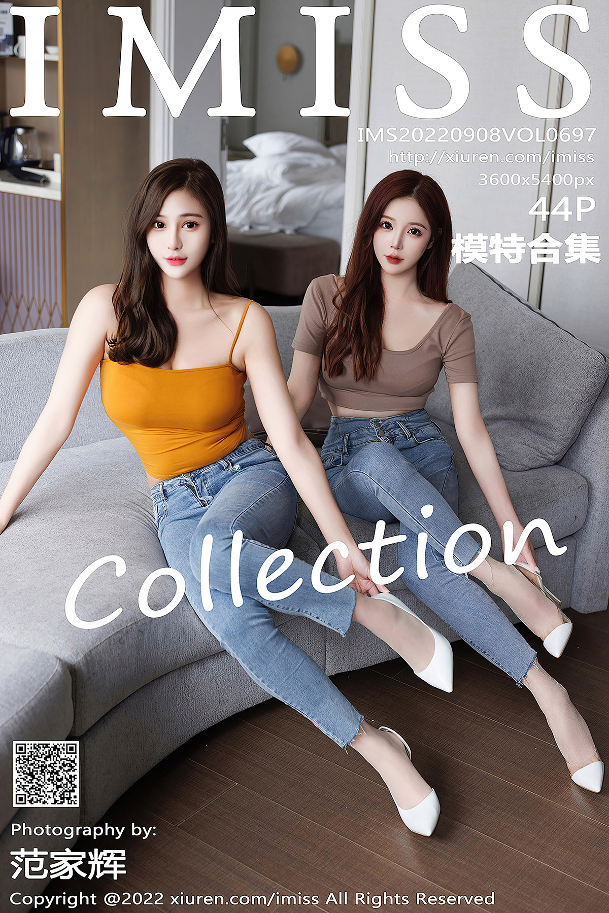 Read more about the article IMiss爱蜜社 Vol.697 Lavinia Rou – BestPrettyGirl