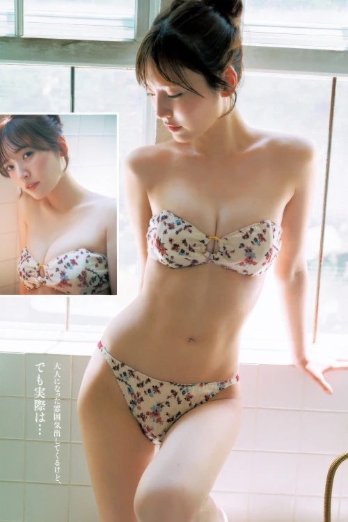 Read more about the article Yura Yura 由良ゆら, Misaki Sawa 沢美沙樹, Young Jump 2025 No.50 (ヤングジャンプ 2025年50号)