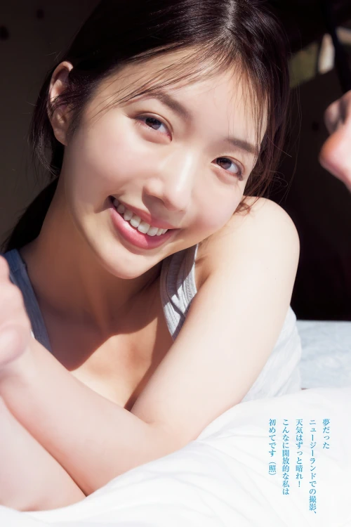 Read more about the article Kurumi Karikawa 刈川くるみ, Young Jump 2025 No.52 (ヤングジャンプ 2025年52号)