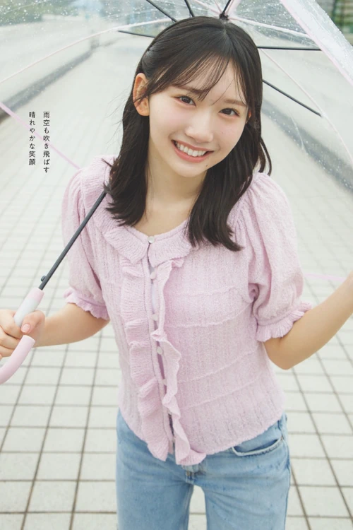 Read more about the article Kaho Fujishima 藤嶌果歩, Weekly Playboy 2025 No.44 (週刊プレイボーイ 2025年44号)