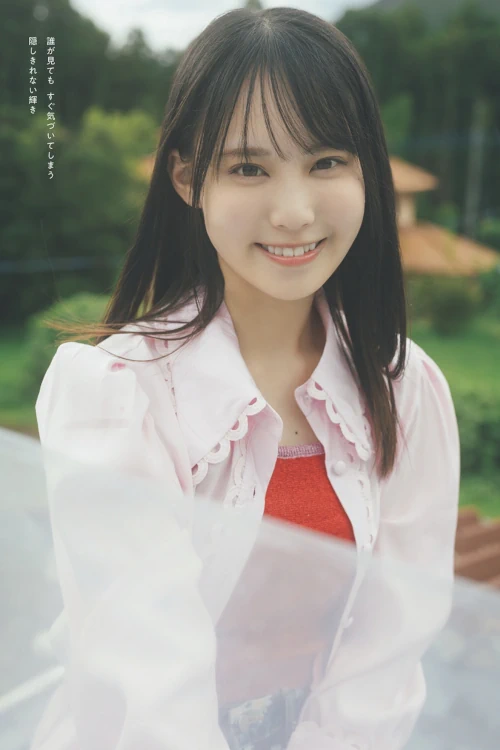 Read more about the article Sakura Matsuo 松尾桜, Weekly Playboy 2025 No.44 (週刊プレイボーイ 2025年44号)