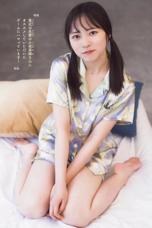Read more about the article Yoko Shogenji 正源司陽子, Shonen Champion 2026 No.08 (少年チャンピオン 2026年8号)
