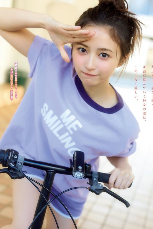 Read more about the article Nogizaka46 乃木坂46, Young Magazine 2026 No.06 (ヤングマガジン 2026年6号)