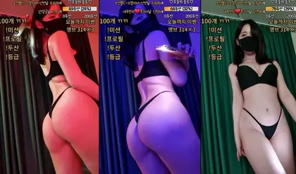 Read more about the article kbj23062215_nemu00_20230314