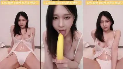 Read more about the article kbj23070145_pupu28_20230321