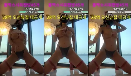 Read more about the article kbj23080211_sexy12486_20230413