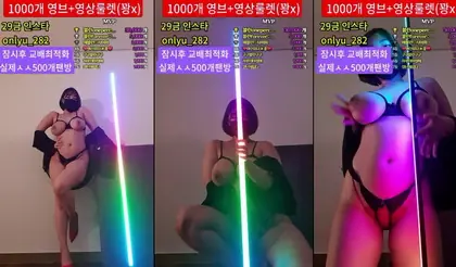 Read more about the article kbj23080219_lineage282_20230413