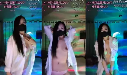 Read more about the article kbj23093007_sexyrain2918_20230526