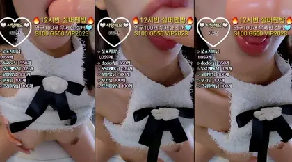 Read more about the article kbj24033068_162cm_20231126