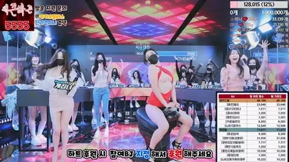 Read more about the article kbj24040453_jinricp_20240228_2