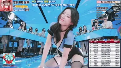 Read more about the article kbj24040674_jinricp_20240304_10