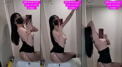 Read more about the article kbj24042419_giyoming_20231221
