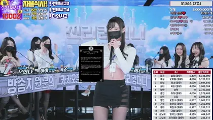 Read more about the article kbj24050969_jinricp_20240325_1