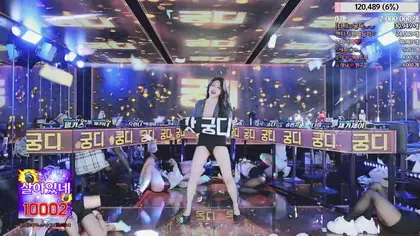 Read more about the article kbj24050970_jinricp_20240325_2