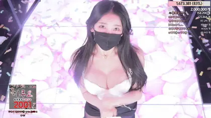 Read more about the article kbj24050979_jinricp_20240325_11