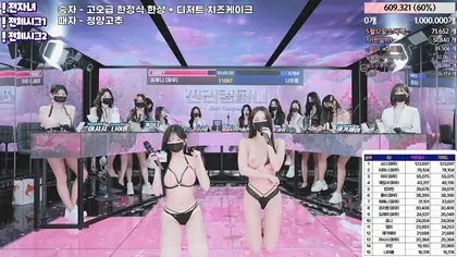 Read more about the article kbj24051145_jinricp_20240429_6