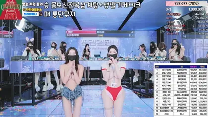 Read more about the article kbj24052337_jinricp_20240508_7