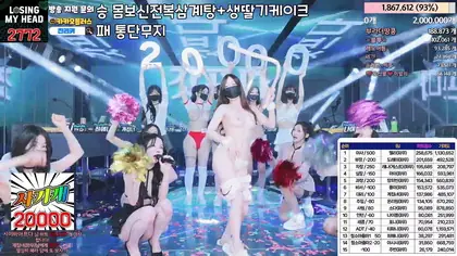Read more about the article kbj24052344_jinricp_20240508_14