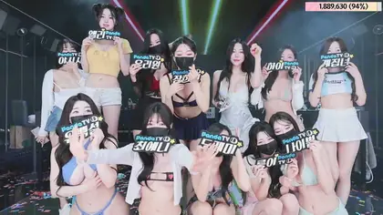 Read more about the article kbj240608118_jinricp_20240520_13