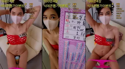 Read more about the article kbj24061544_dhj100_20240214