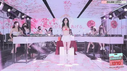Read more about the article kbj24062057_jinricp_20240526_2