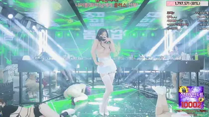 Read more about the article kbj240622131_jinricp_20240527_11