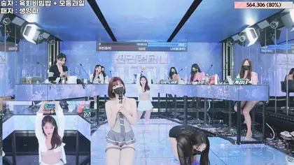 Read more about the article kbj24062759_jinricp_20240603_6