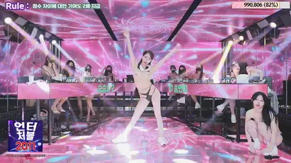 Read more about the article kbj240629132_jinricp_20240605_11