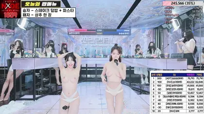 Read more about the article kbj24070263_jinricp_20240607_3