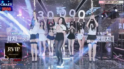 Read more about the article kbj24070268_jinricp_20240607_8
