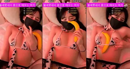 Read more about the article kbj24070437_giyoming_20240307
