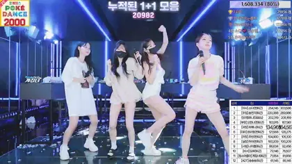 Read more about the article kbj24070472_jinricp_20240610_11