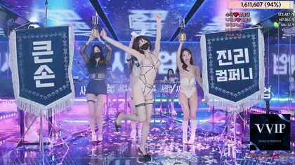 Read more about the article kbj24070669_jinricp_20240612_10