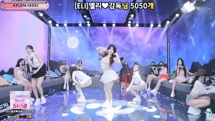 Read more about the article kbj25072876_jinricp_20250716