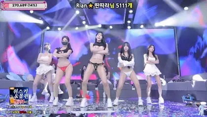 Read more about the article kbj25091770_jinricp_20250910