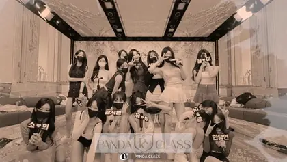 Read more about the article kbj25092282_pandaclass_20250916
