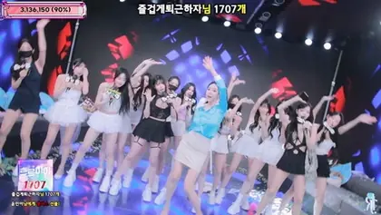 Read more about the article kbj25111586_jinricp_20251110