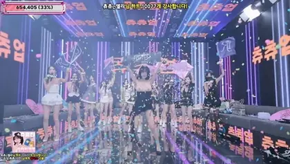 Read more about the article kbj25120284_jinricp_20251126