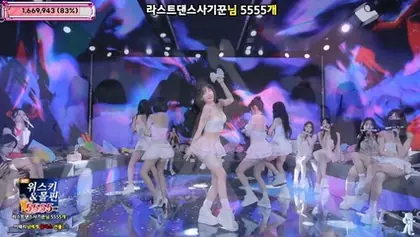 Read more about the article kbj25120974_jinricp_20251203
