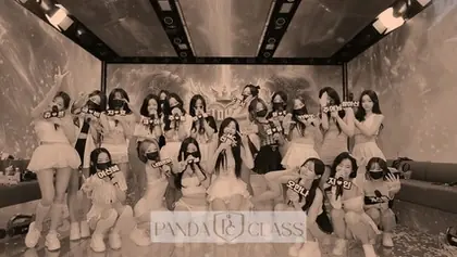 Read more about the article kbj25121375_pandaclass_20251209