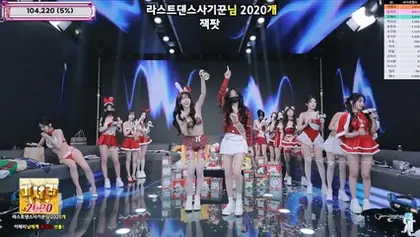 Read more about the article kbj25122573_jinricp_20251222