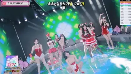 Read more about the article kbj25122575_jinricp_20251222