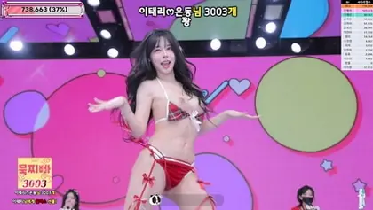 Read more about the article kbj25122578_jinricp_20251222