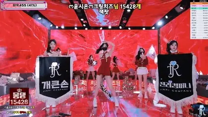 Read more about the article kbj25122579_jinricp_20251222