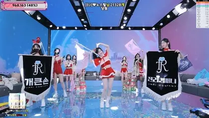Read more about the article kbj25122580_jinricp_20251222