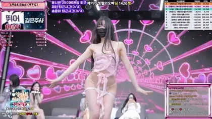 Read more about the article kbj260102107_jinricp_20251229