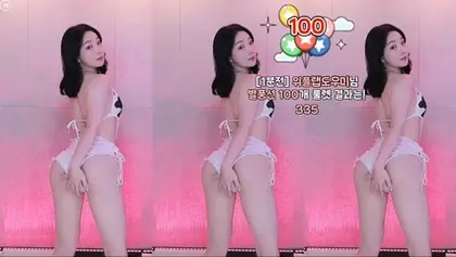 Read more about the article kbj26010254_ping5114_20250916