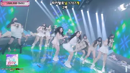 Read more about the article kbj26011474_jinricp_20260107